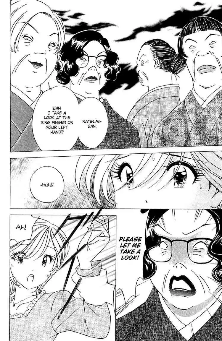 Orange Yane no Chiisana Ie Chapter 30 2